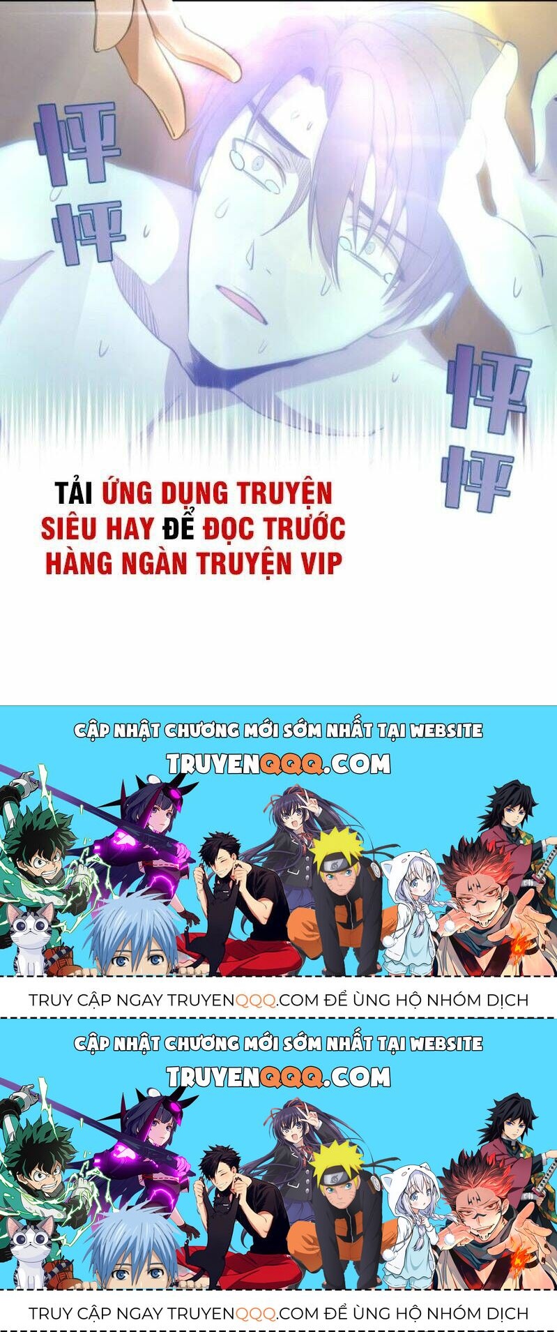 Ta Có Một Tòa Mạt Thế Mê Cung Chapter 61.2 - 36