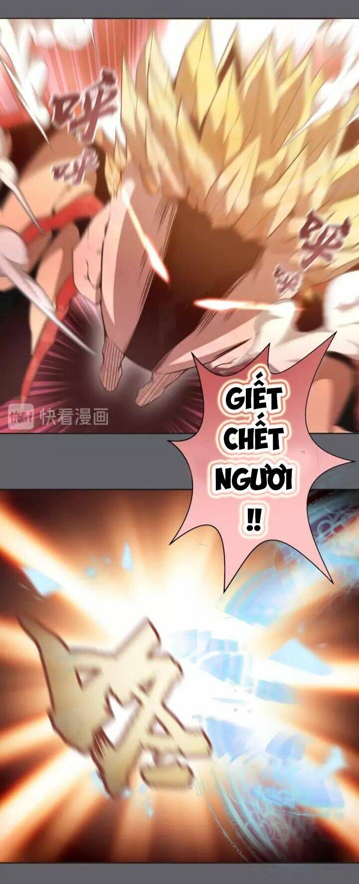 Ta Có Một Tòa Mạt Thế Mê Cung Chapter 62.1 - 23