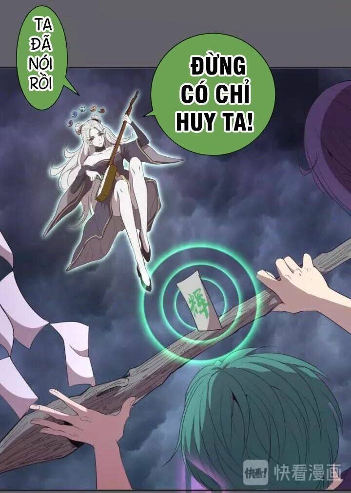 Ta Có Một Tòa Mạt Thế Mê Cung Chapter 62.1 - 33