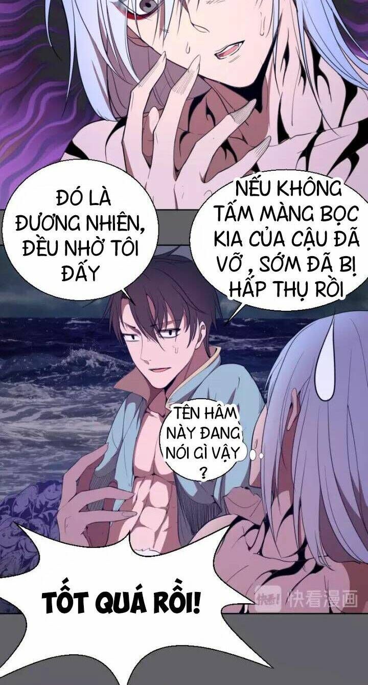 Ta Có Một Tòa Mạt Thế Mê Cung Chapter 62.1 - 6