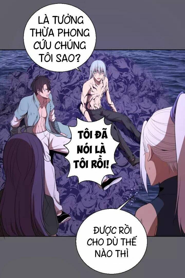 Ta Có Một Tòa Mạt Thế Mê Cung Chapter 62.1 - 8