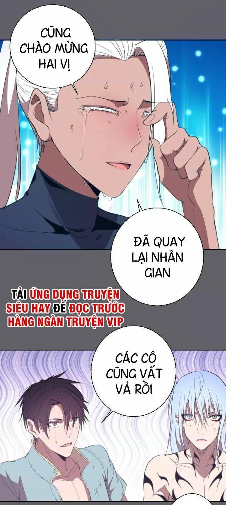 Ta Có Một Tòa Mạt Thế Mê Cung Chapter 62.1 - 9