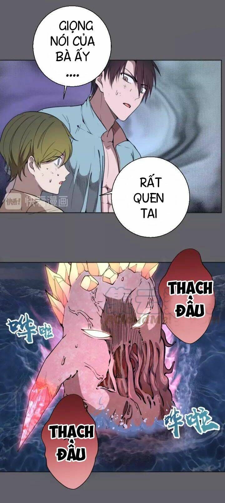 Ta Có Một Tòa Mạt Thế Mê Cung Chapter 62.2 - 19