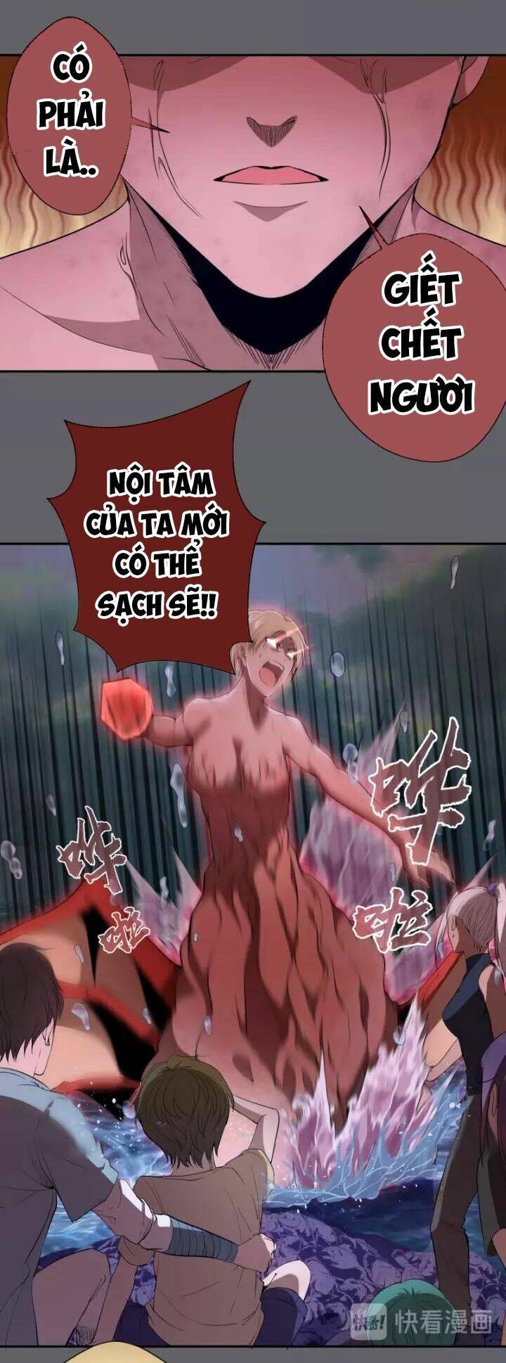 Ta Có Một Tòa Mạt Thế Mê Cung Chapter 62.2 - 24