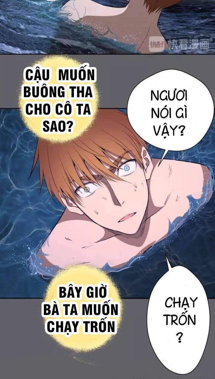 Ta Có Một Tòa Mạt Thế Mê Cung Chapter 63.1 - 18