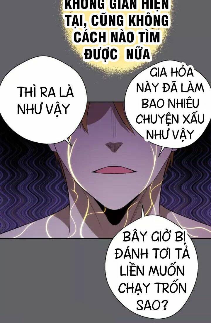 Ta Có Một Tòa Mạt Thế Mê Cung Chapter 63.1 - 22