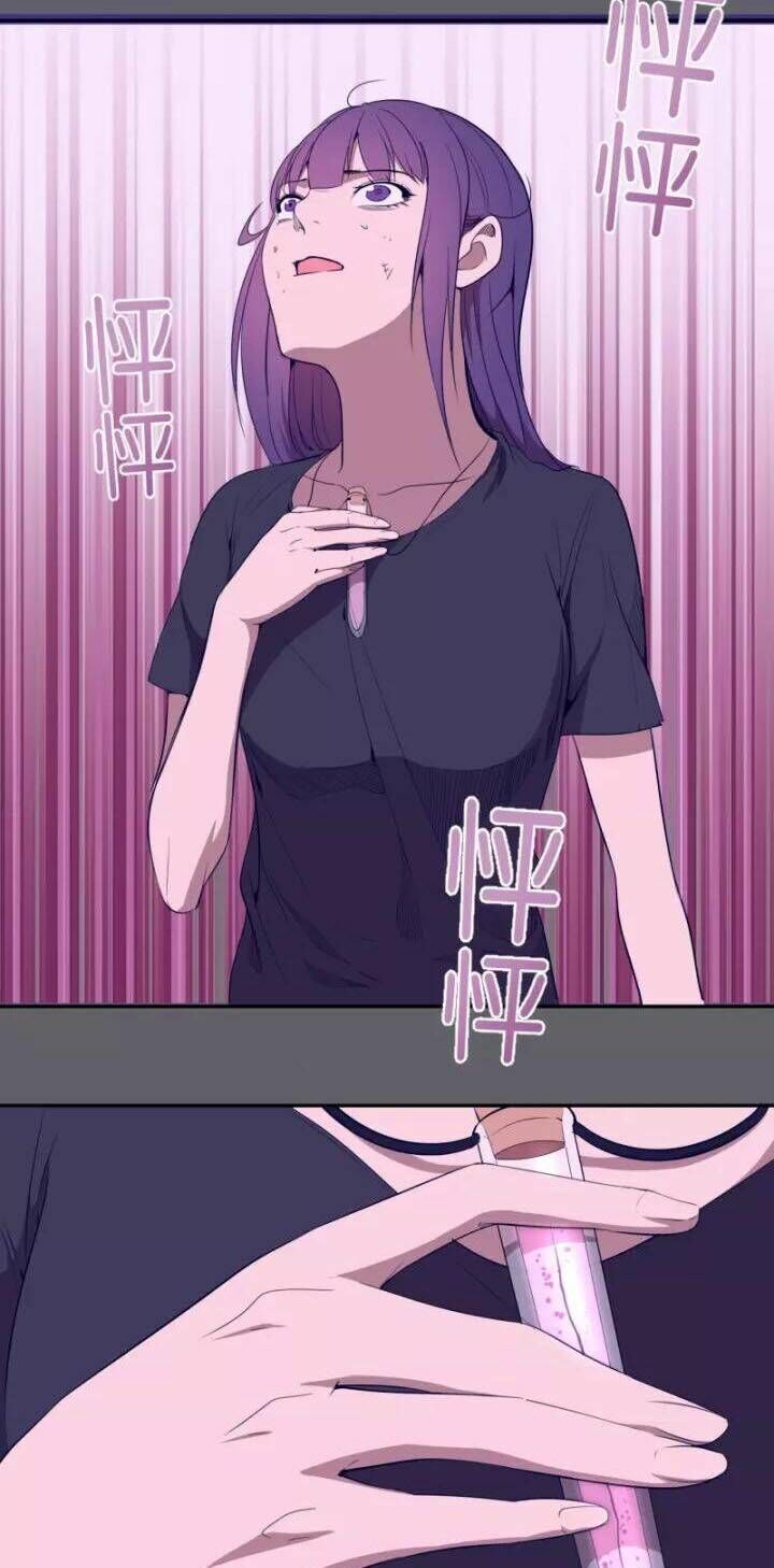 Ta Có Một Tòa Mạt Thế Mê Cung Chapter 63.1 - 31