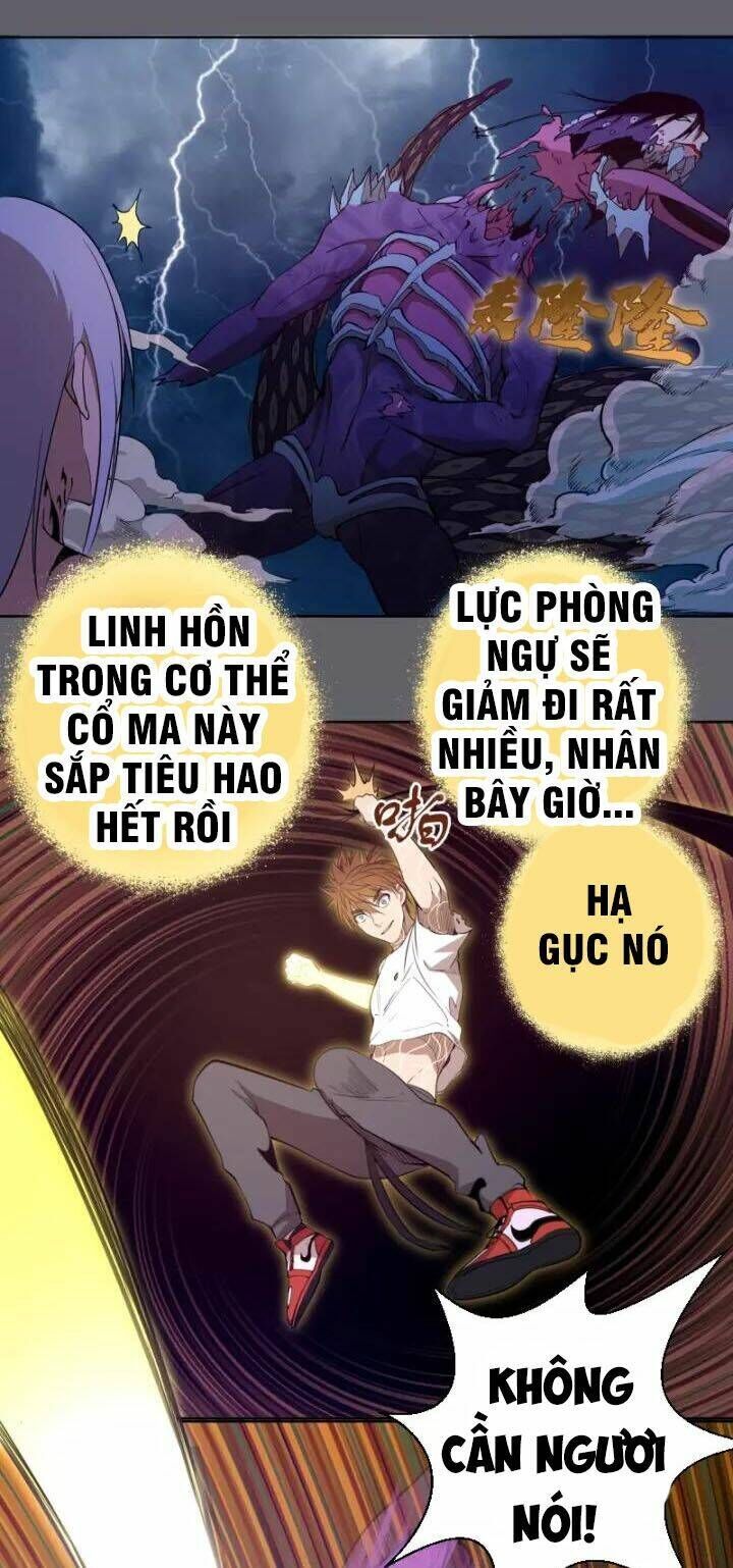 Ta Có Một Tòa Mạt Thế Mê Cung Chapter 63.1 - 6