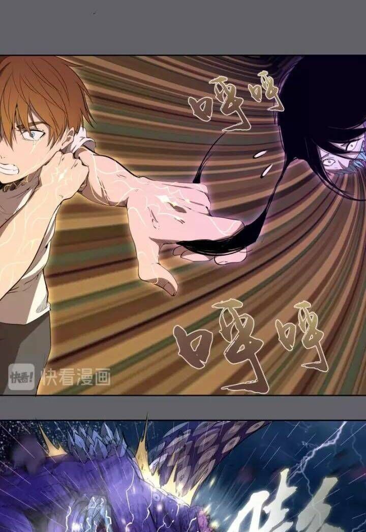 Ta Có Một Tòa Mạt Thế Mê Cung Chapter 63.1 - 10