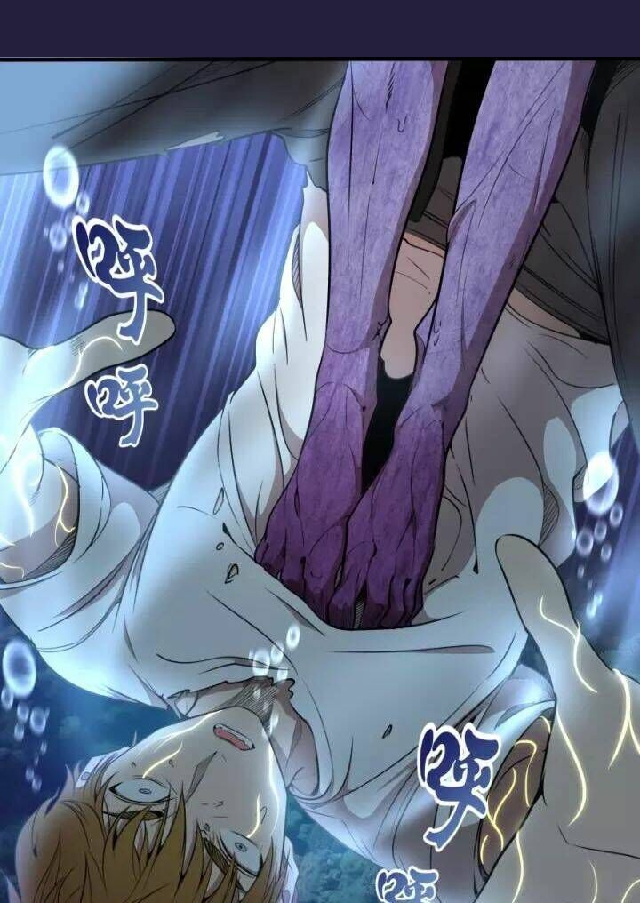 Ta Có Một Tòa Mạt Thế Mê Cung Chapter 63.2 - 21