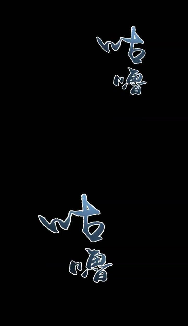 Ta Có Một Tòa Mạt Thế Mê Cung Chapter 63.2 - 31