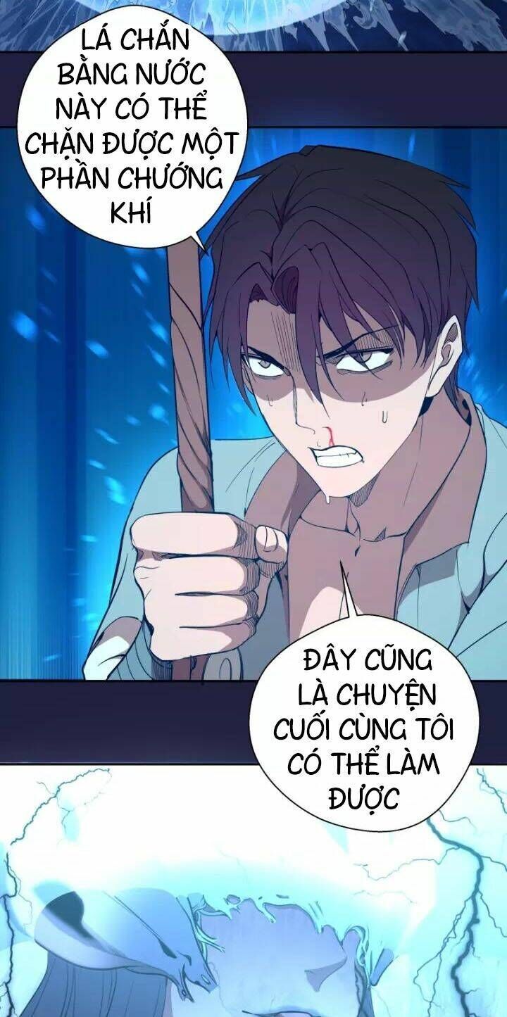 Ta Có Một Tòa Mạt Thế Mê Cung Chapter 63.2 - 9