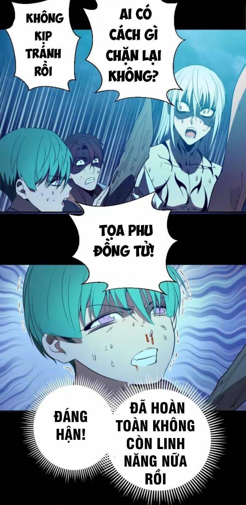 Ta Có Một Tòa Mạt Thế Mê Cung Chapter 64.1 - 21