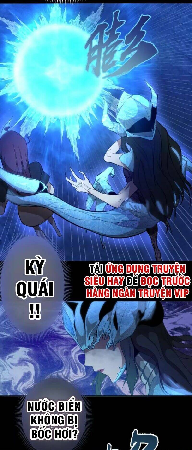 Ta Có Một Tòa Mạt Thế Mê Cung Chapter 64.1 - 25