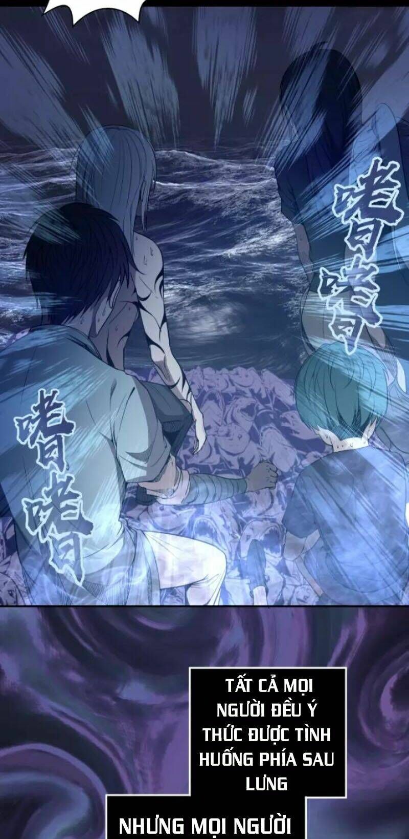Ta Có Một Tòa Mạt Thế Mê Cung Chapter 64.1 - 4