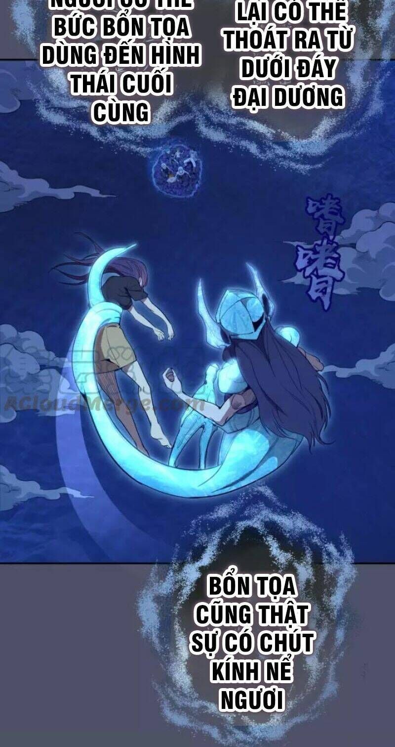 Ta Có Một Tòa Mạt Thế Mê Cung Chapter 64.1 - 34