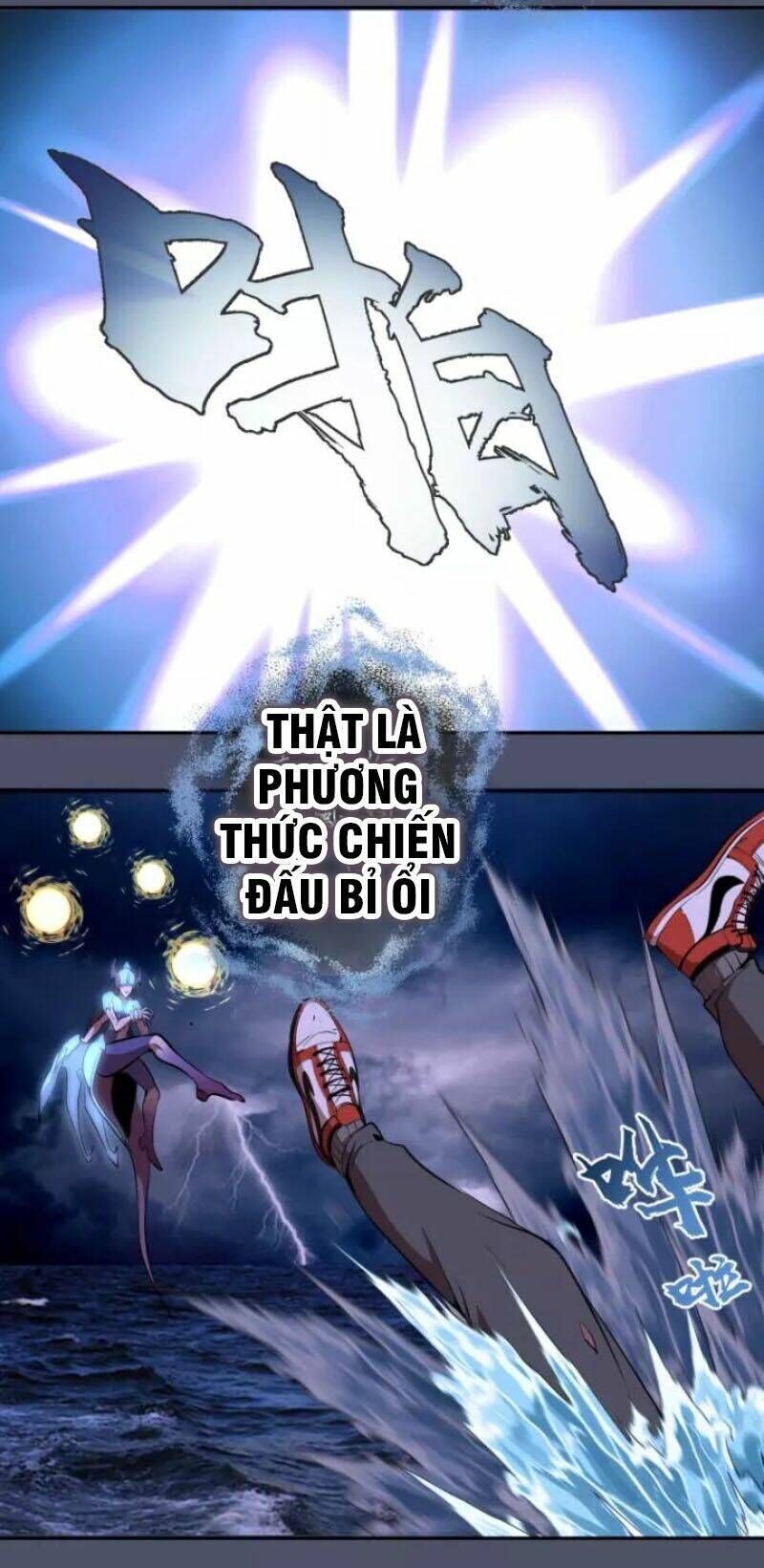 Ta Có Một Tòa Mạt Thế Mê Cung Chapter 64.2 - 17