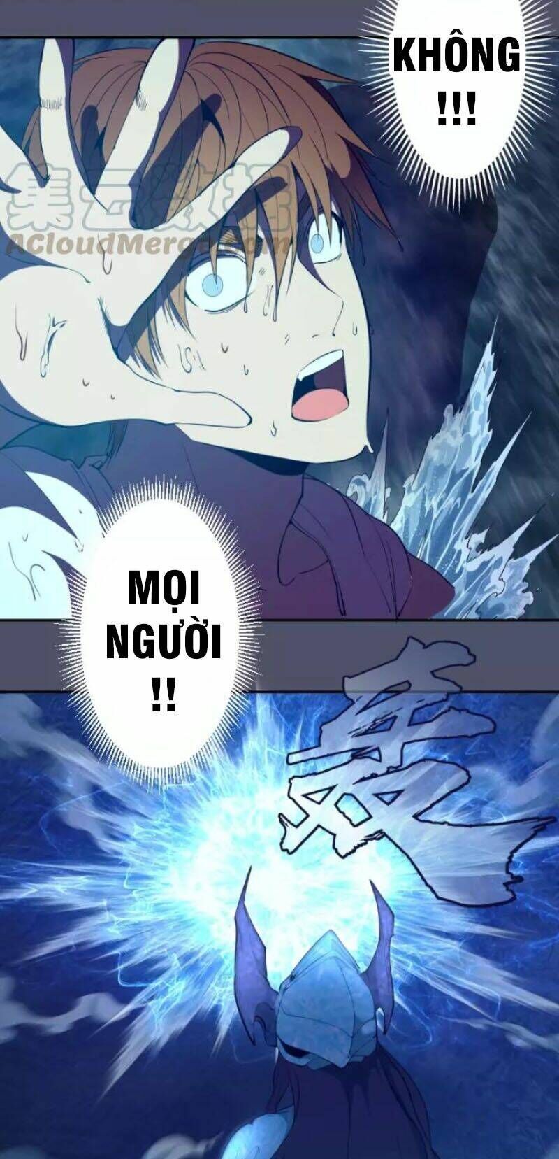 Ta Có Một Tòa Mạt Thế Mê Cung Chapter 64.2 - 35