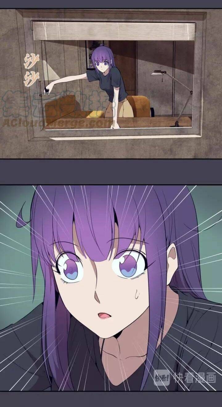 Ta Có Một Tòa Mạt Thế Mê Cung Chapter 65.1 - 12