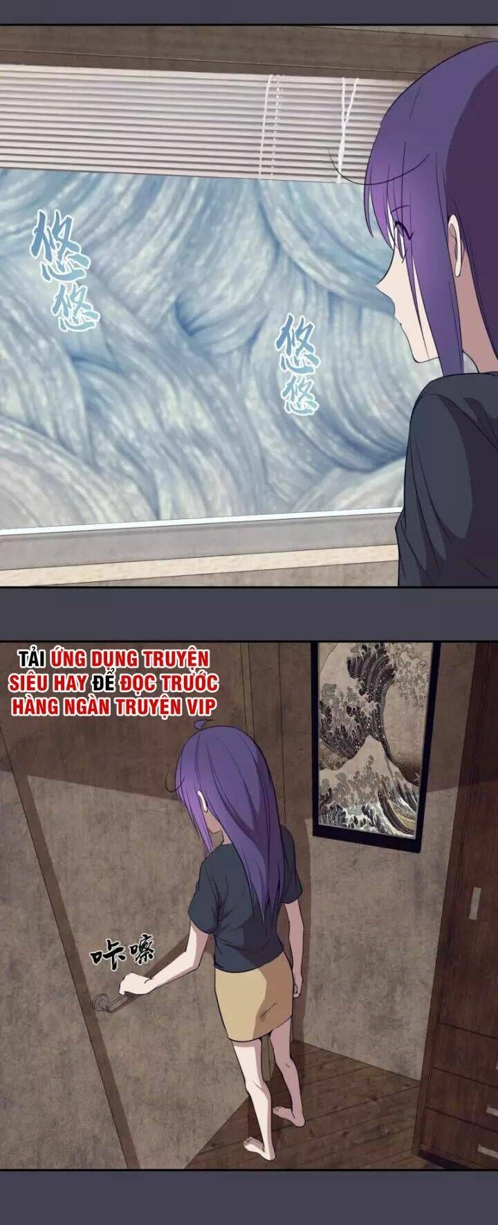 Ta Có Một Tòa Mạt Thế Mê Cung Chapter 65.1 - 13