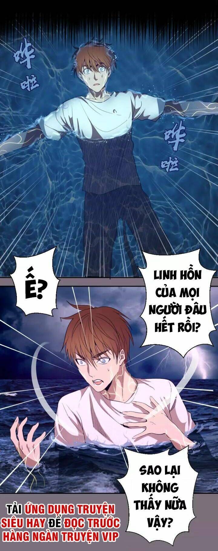 Ta Có Một Tòa Mạt Thế Mê Cung Chapter 65.1 - 18