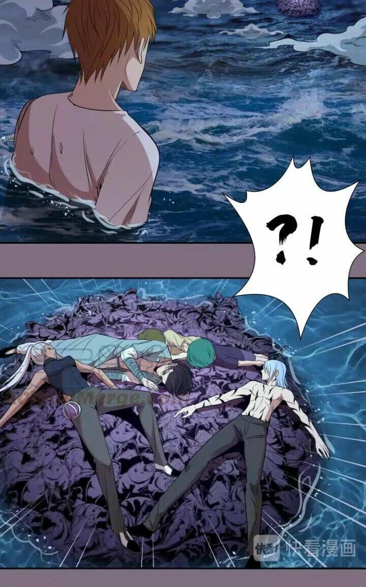 Ta Có Một Tòa Mạt Thế Mê Cung Chapter 65.1 - 33