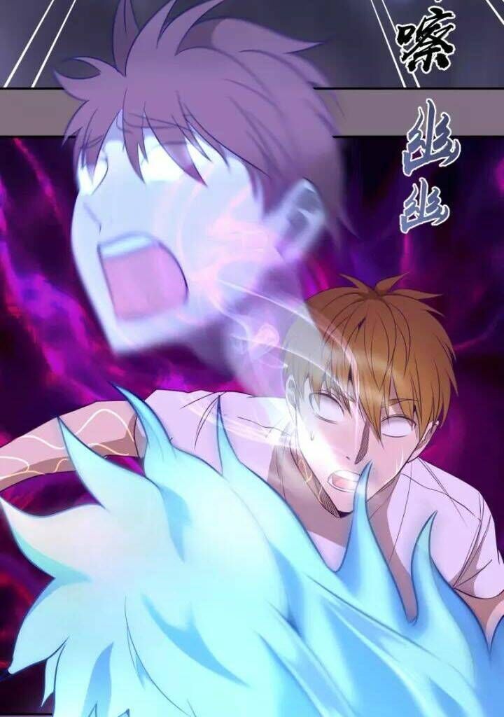 Ta Có Một Tòa Mạt Thế Mê Cung Chapter 65.2 - 19