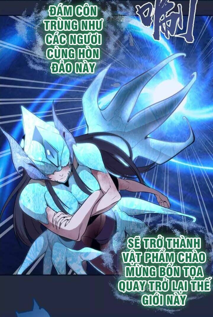 Ta Có Một Tòa Mạt Thế Mê Cung Chapter 65.2 - 26