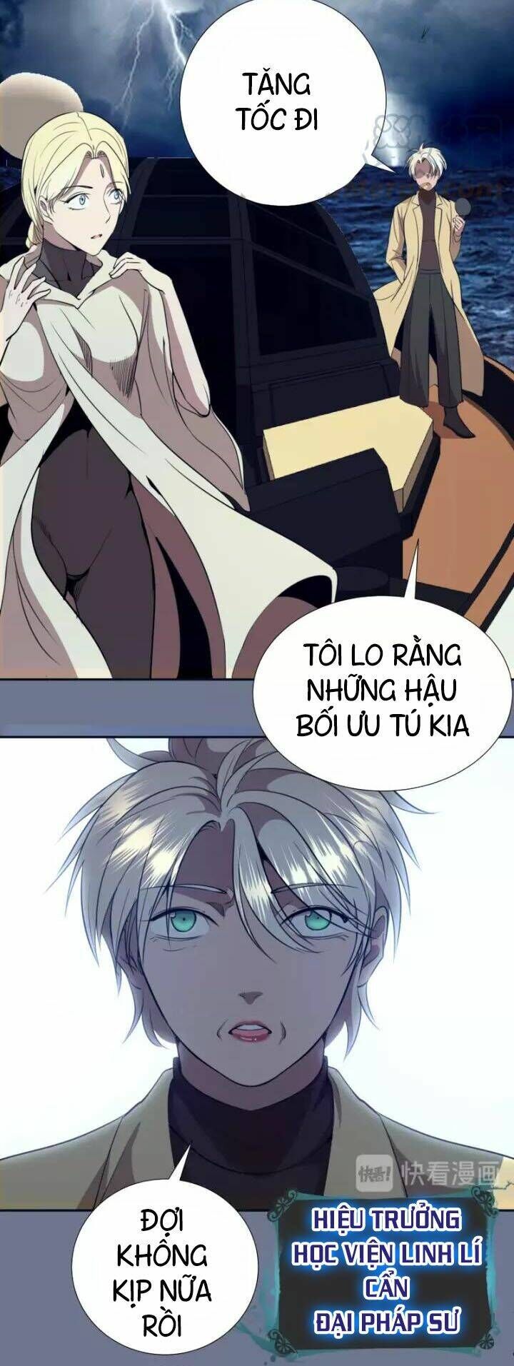 Ta Có Một Tòa Mạt Thế Mê Cung Chapter 65.2 - 30