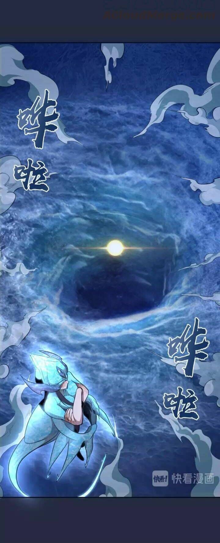 Ta Có Một Tòa Mạt Thế Mê Cung Chapter 65.2 - 34