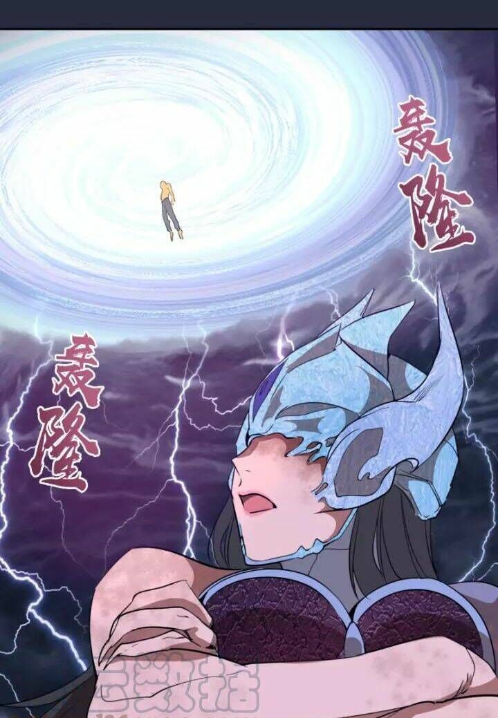 Ta Có Một Tòa Mạt Thế Mê Cung Chapter 65.2 - 37