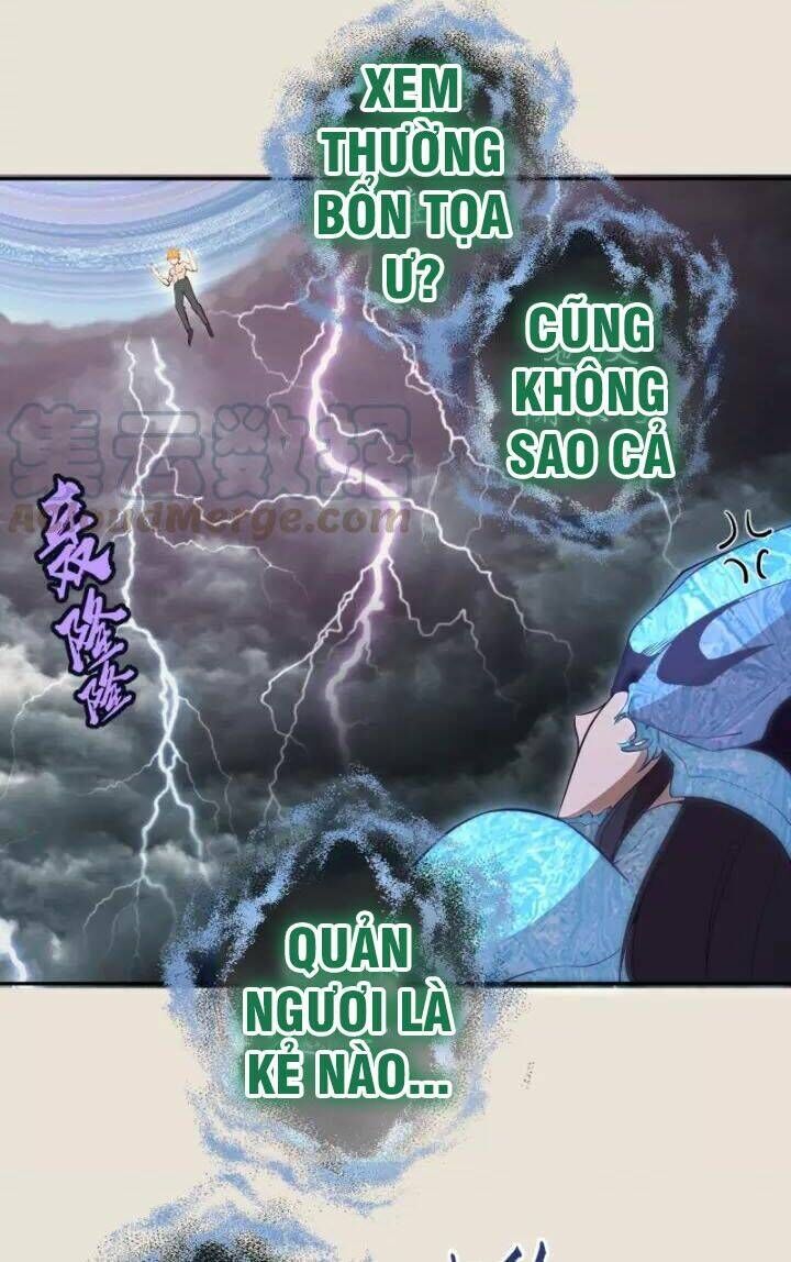 Ta Có Một Tòa Mạt Thế Mê Cung Chapter 66.1 - 13