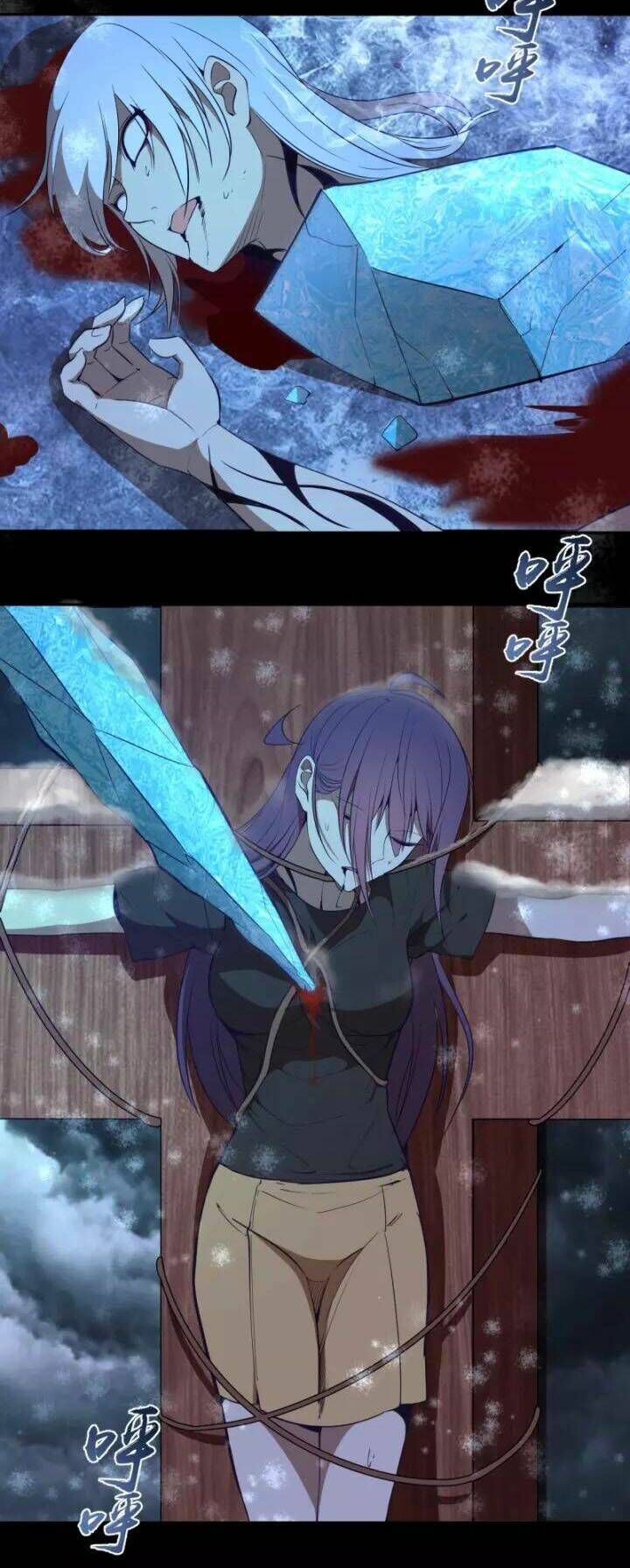 Ta Có Một Tòa Mạt Thế Mê Cung Chapter 66.1 - 3