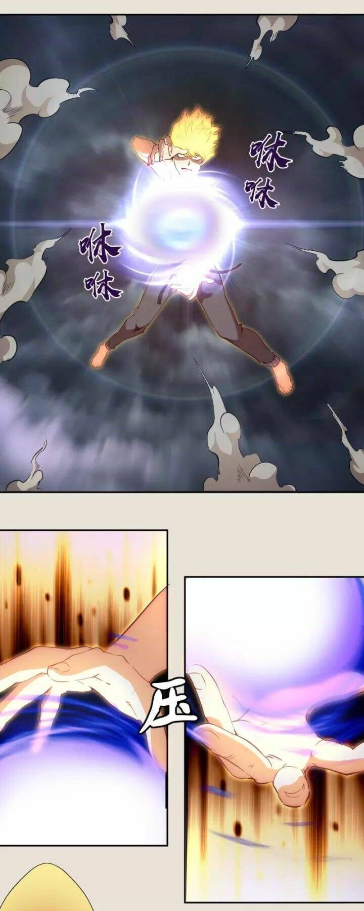 Ta Có Một Tòa Mạt Thế Mê Cung Chapter 66.1 - 23