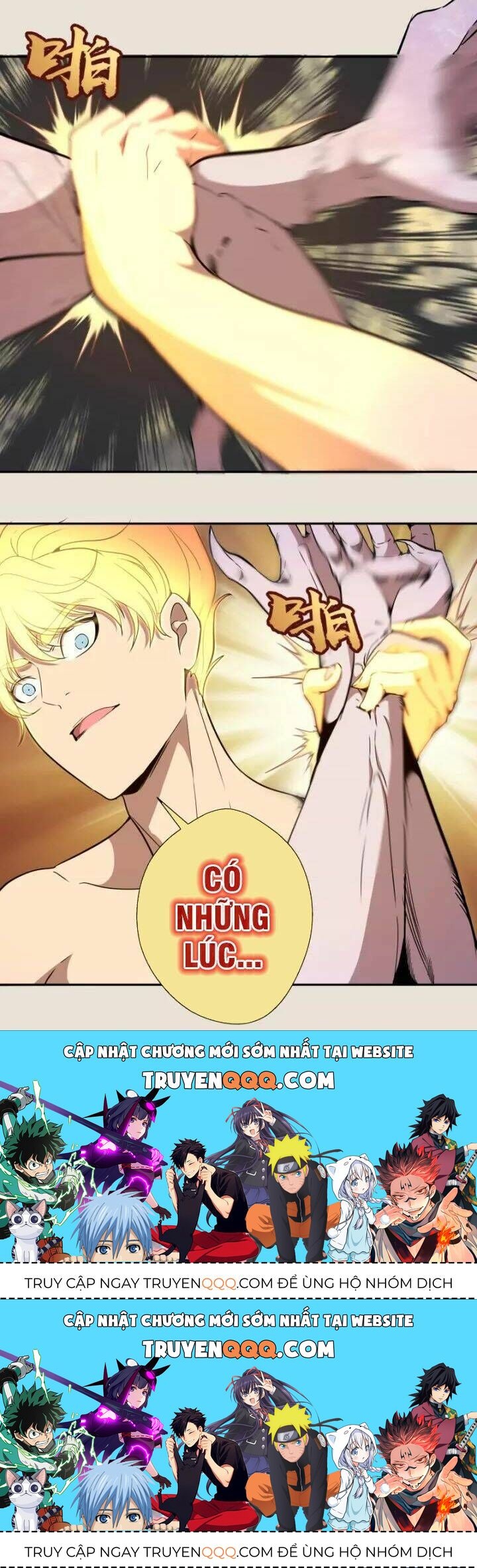 Ta Có Một Tòa Mạt Thế Mê Cung Chapter 66.1 - 34