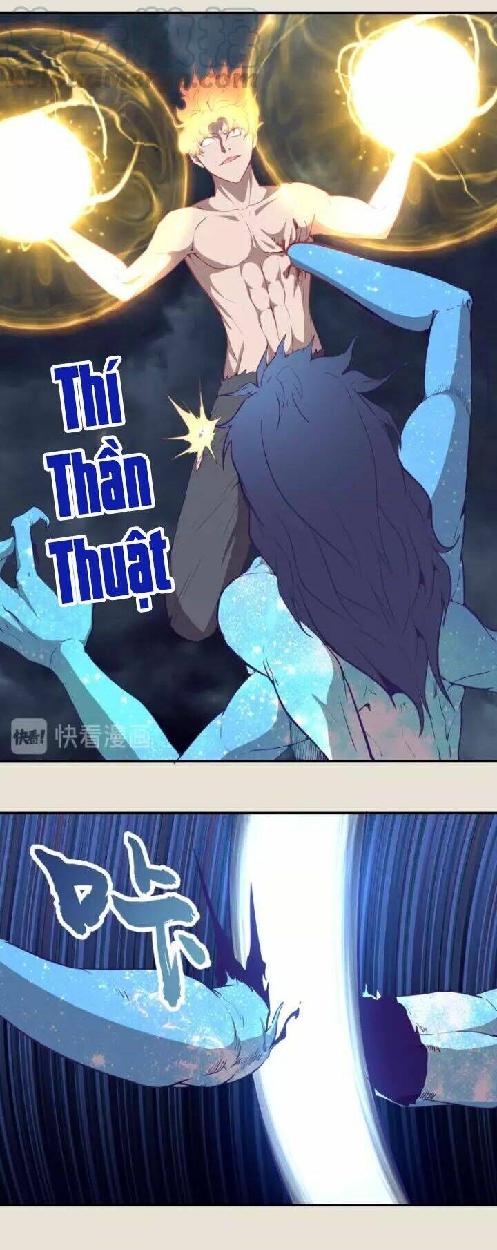 Ta Có Một Tòa Mạt Thế Mê Cung Chapter 66.2 - 16