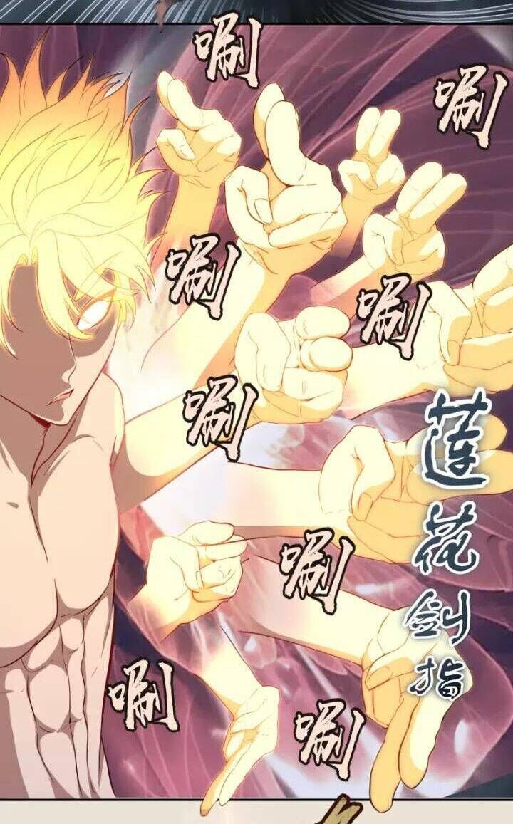 Ta Có Một Tòa Mạt Thế Mê Cung Chapter 66.2 - 6