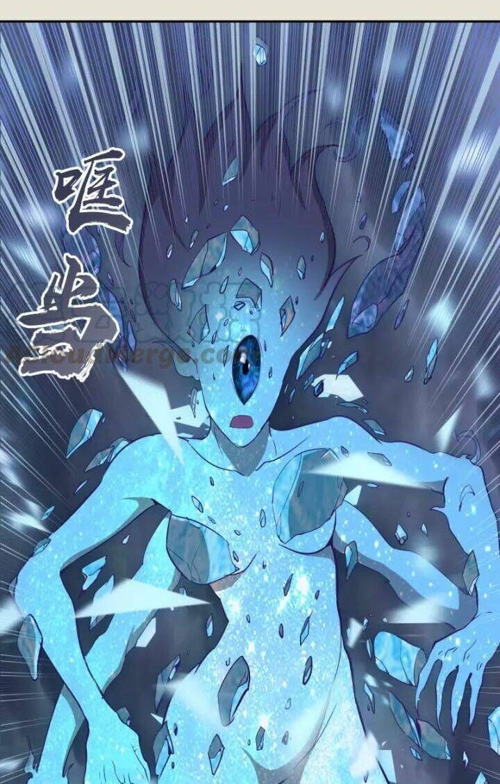 Ta Có Một Tòa Mạt Thế Mê Cung Chapter 66.2 - 8