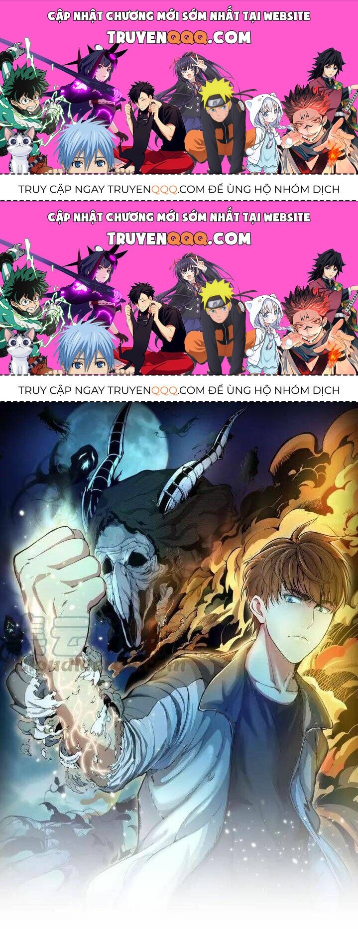 Ta Có Một Tòa Mạt Thế Mê Cung Chapter 67.1 - 1