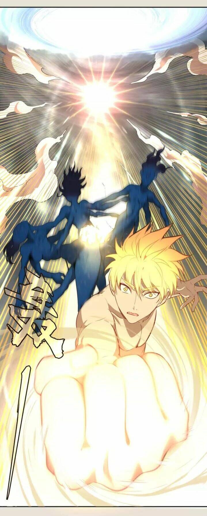 Ta Có Một Tòa Mạt Thế Mê Cung Chapter 67.1 - 13