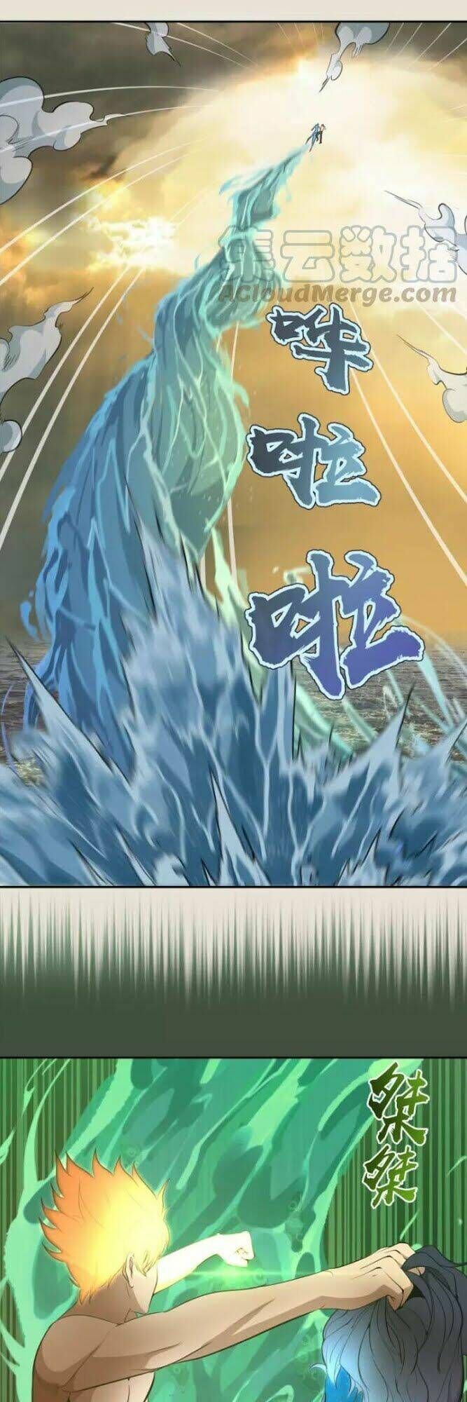 Ta Có Một Tòa Mạt Thế Mê Cung Chapter 67.1 - 31