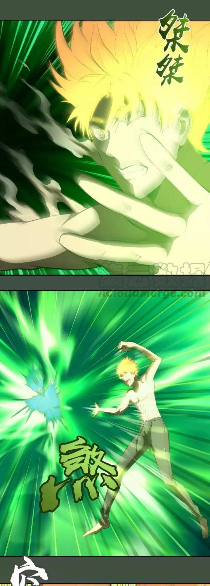 Ta Có Một Tòa Mạt Thế Mê Cung Chapter 67.1 - 34