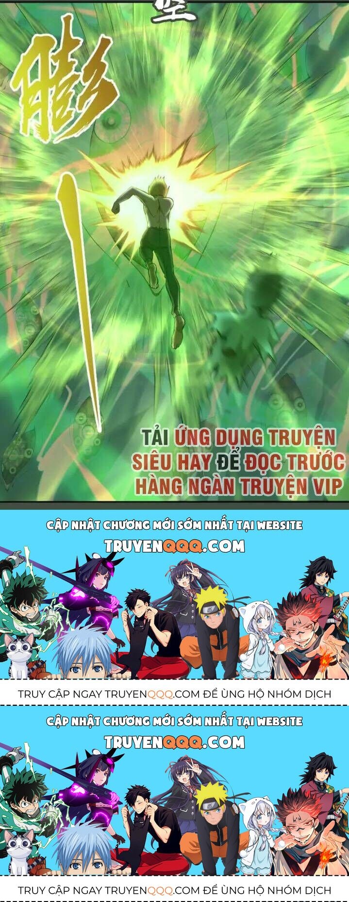 Ta Có Một Tòa Mạt Thế Mê Cung Chapter 67.1 - 36