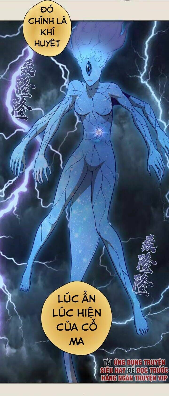 Ta Có Một Tòa Mạt Thế Mê Cung Chapter 67.1 - 6