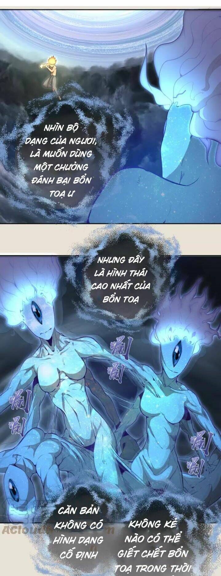 Ta Có Một Tòa Mạt Thế Mê Cung Chapter 67.1 - 7