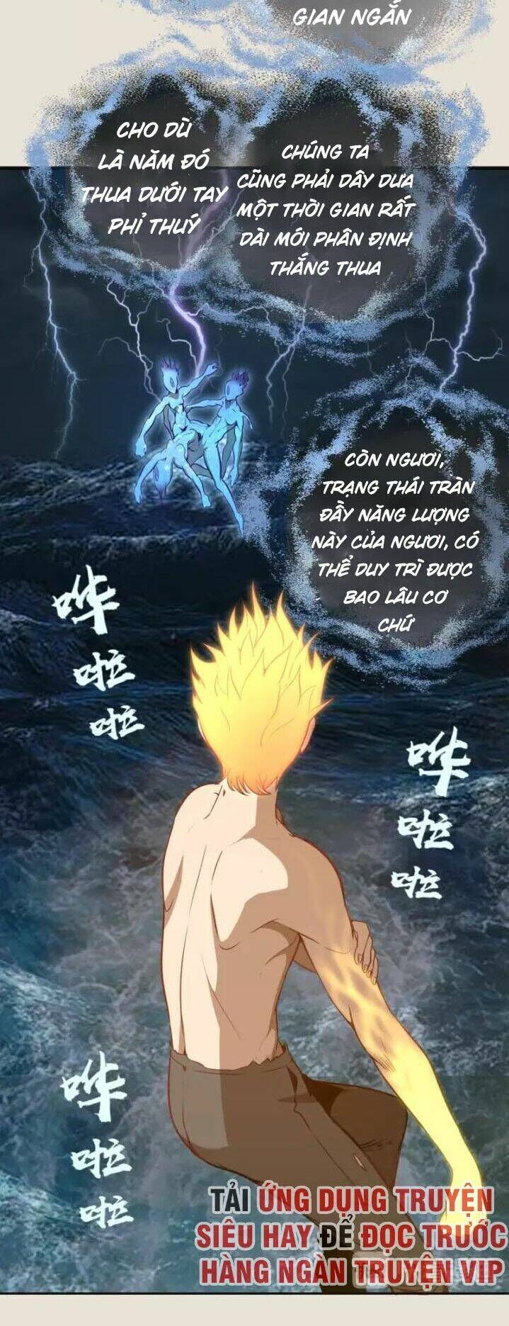 Ta Có Một Tòa Mạt Thế Mê Cung Chapter 67.1 - 8