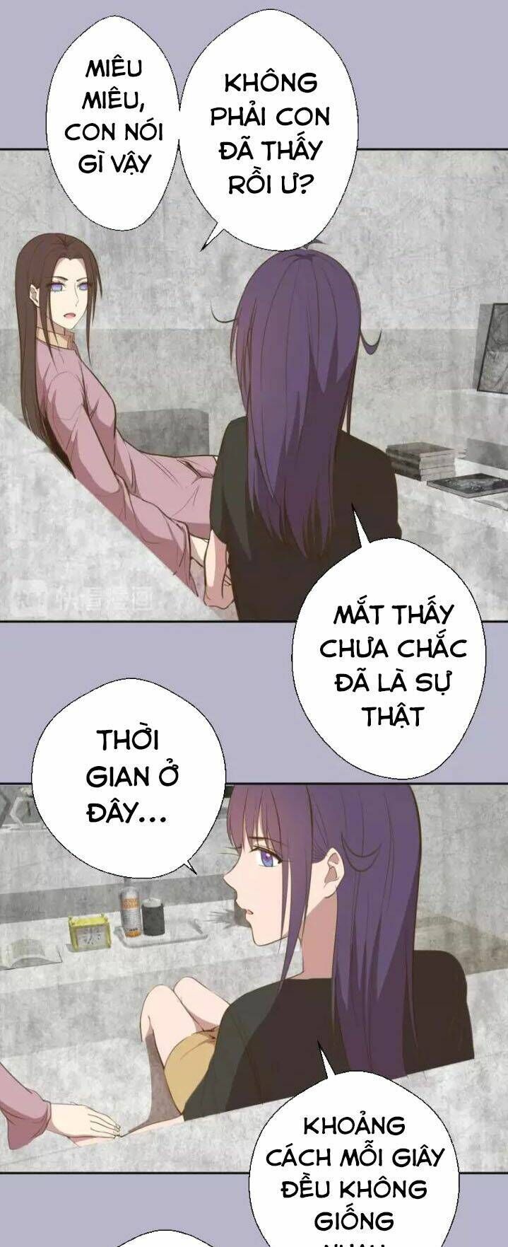 Ta Có Một Tòa Mạt Thế Mê Cung Chapter 67.2 - 16