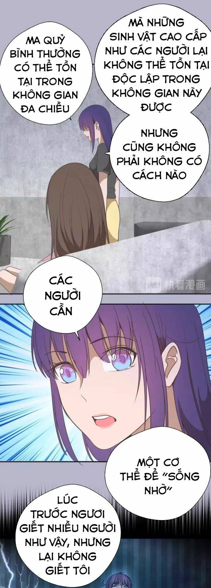 Ta Có Một Tòa Mạt Thế Mê Cung Chapter 67.2 - 30