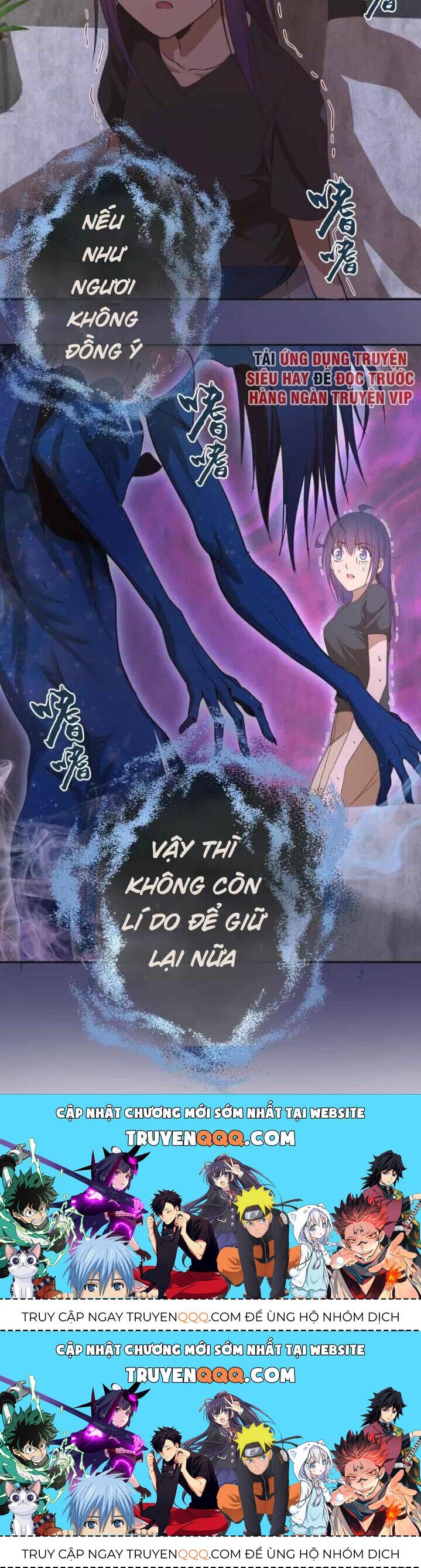 Ta Có Một Tòa Mạt Thế Mê Cung Chapter 67.2 - 34