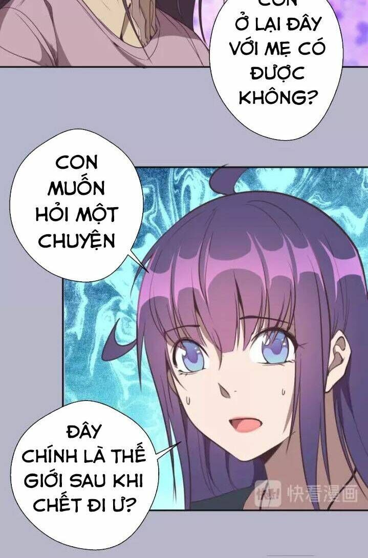 Ta Có Một Tòa Mạt Thế Mê Cung Chapter 67.2 - 9